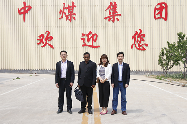 Welcome Sri Lanka Merchant to Visit China Coal Group for Procurement 