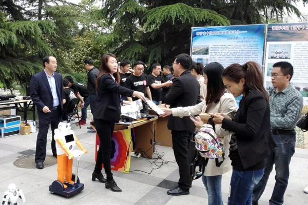 Intelligent Products from China Coal Group Exhibited on the China (Jining) 1st Industrial E-commerce Conference