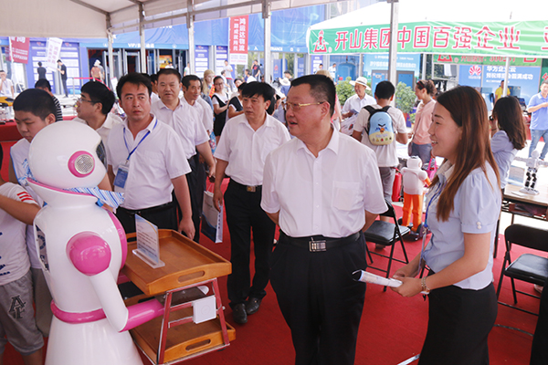 Warmly Welcome Municipal Science and Technology Bureau and Municipal Grain Bureau Leaders Come to our Group