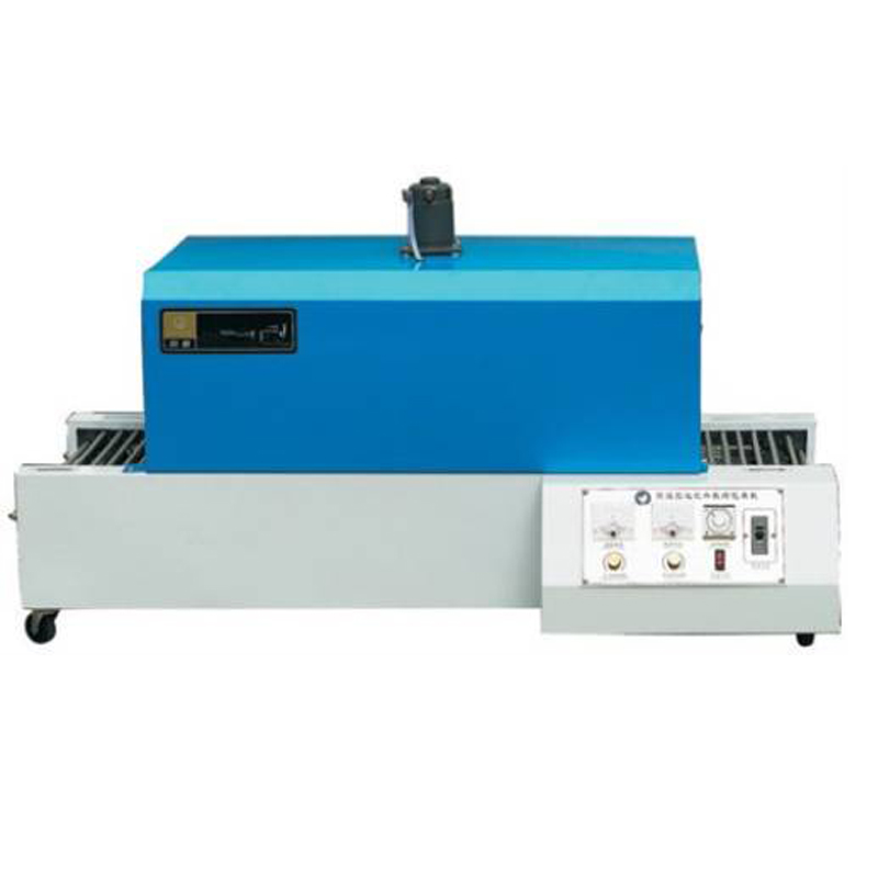 BS-B400 Wrapping Heat Shrink Tunnel  Machine