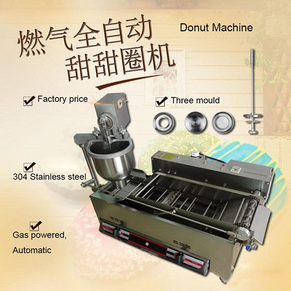 Commercial Automatic Donut Fryer Machine