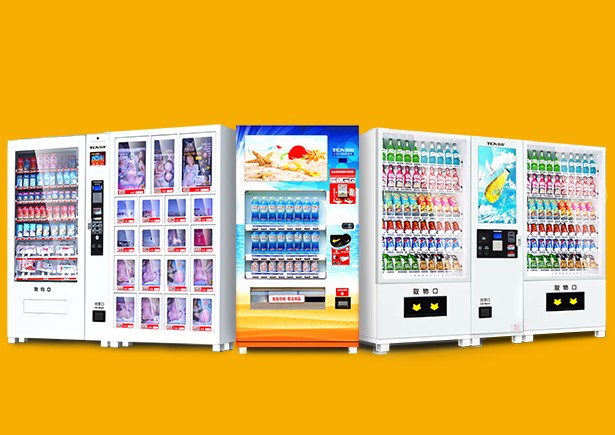 Automatic Vending Machine With Built-In Micro-Credit Are More Popular