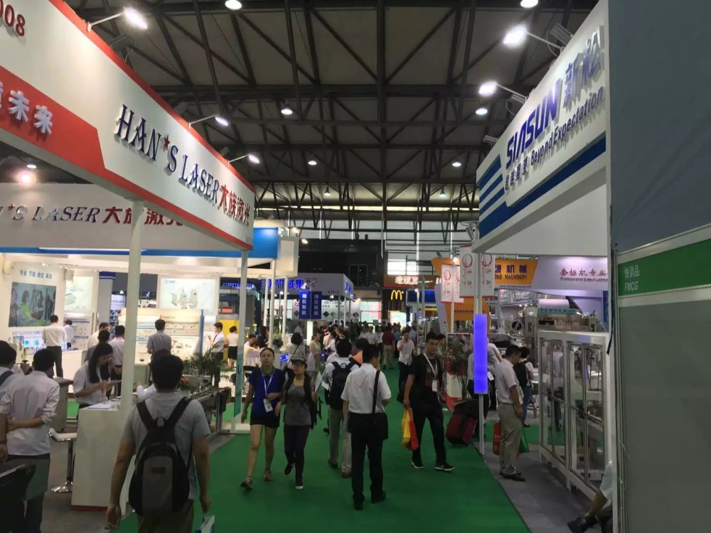 Shanghai Food Machinery and Equipment Exhibition
