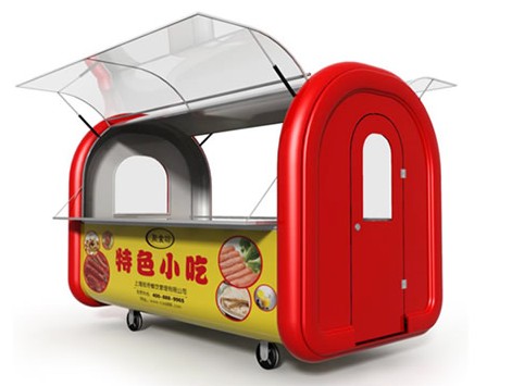 mobile food cart