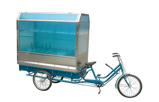 mobile food cart