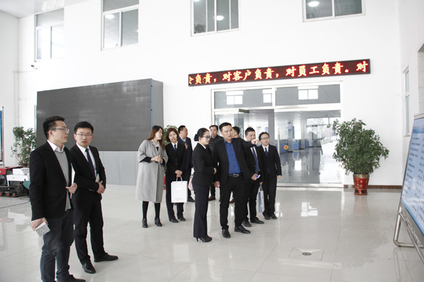 Warmly Welcome Leadership Of Shandong Tianyi Machinery Company To Our Group For Cooperation