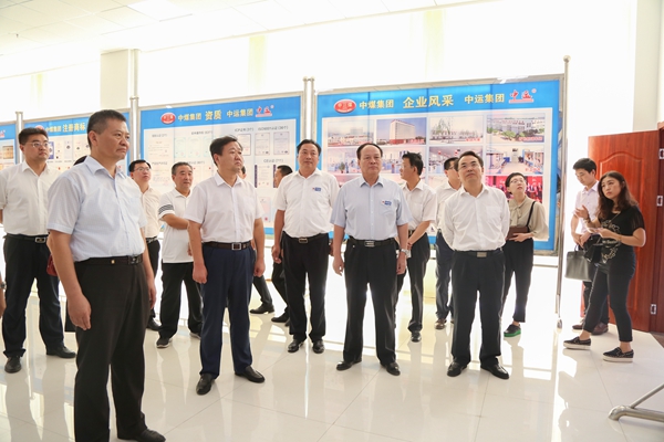  Leadership of Shandong Provincial Bureau Of StatisticsVisit Our Group