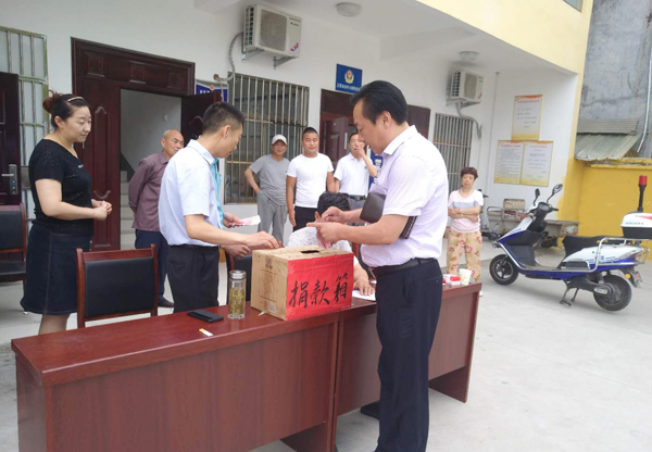 Wei Xin Group Donate To Poverty Villagers Shows Corporate Charity