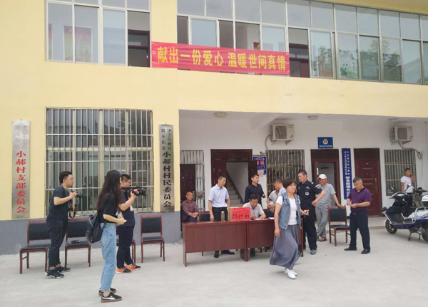 Wei Xin Group Donate To Poverty Villagers Shows Corporate Charity