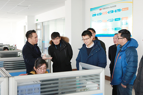 Warmly Welcome The National Coal Safety Expert Group To China Coal Group On-Site Review