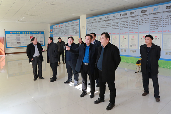 Warmly Welcome The Jining Energy Group Leaders To Visit The Group