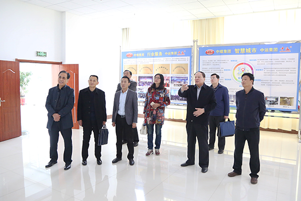 Warmly Welcome The Jining City Business Bureau Leaders To Visit Weixin Group