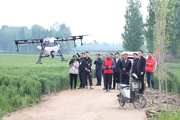 Weixin Group Plant Protection UAV Technology Going to the Countryside to Help Intelligent Agriculture