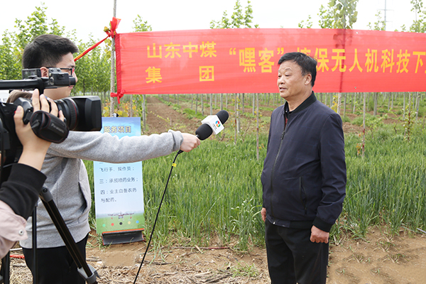 Weixin Group Plant Protection UAV Technology Going to the Countryside to Help Intelligent Agriculture