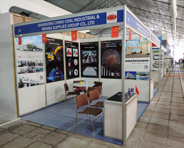 2019 Vietnam VIIF Exhibition A3 Hall 33 - China Coal Group Welcomes Customers From All Over The World To Negotiate