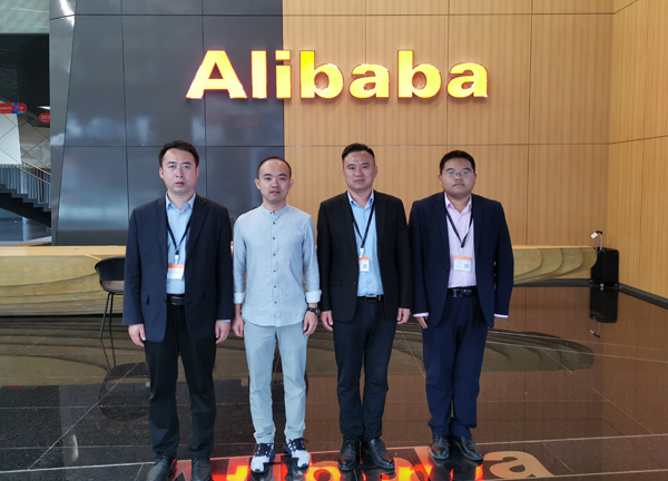 China Coal Group Invited To Visit Alibaba Group Headquarters Discuss Cooperation