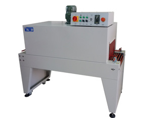 Shrink Packing Machine What Is Its Characteristic