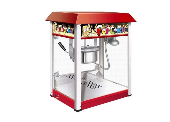 Check And Repair The Popcorn Machine