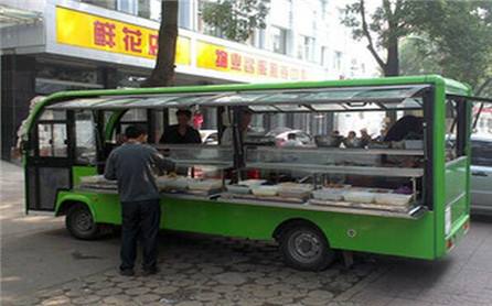 Multi-functional Mobile Food Cart