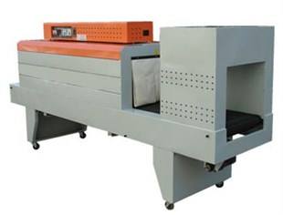 Heat Pipe Of Heat Shrink Tunnel Wrapping Machine