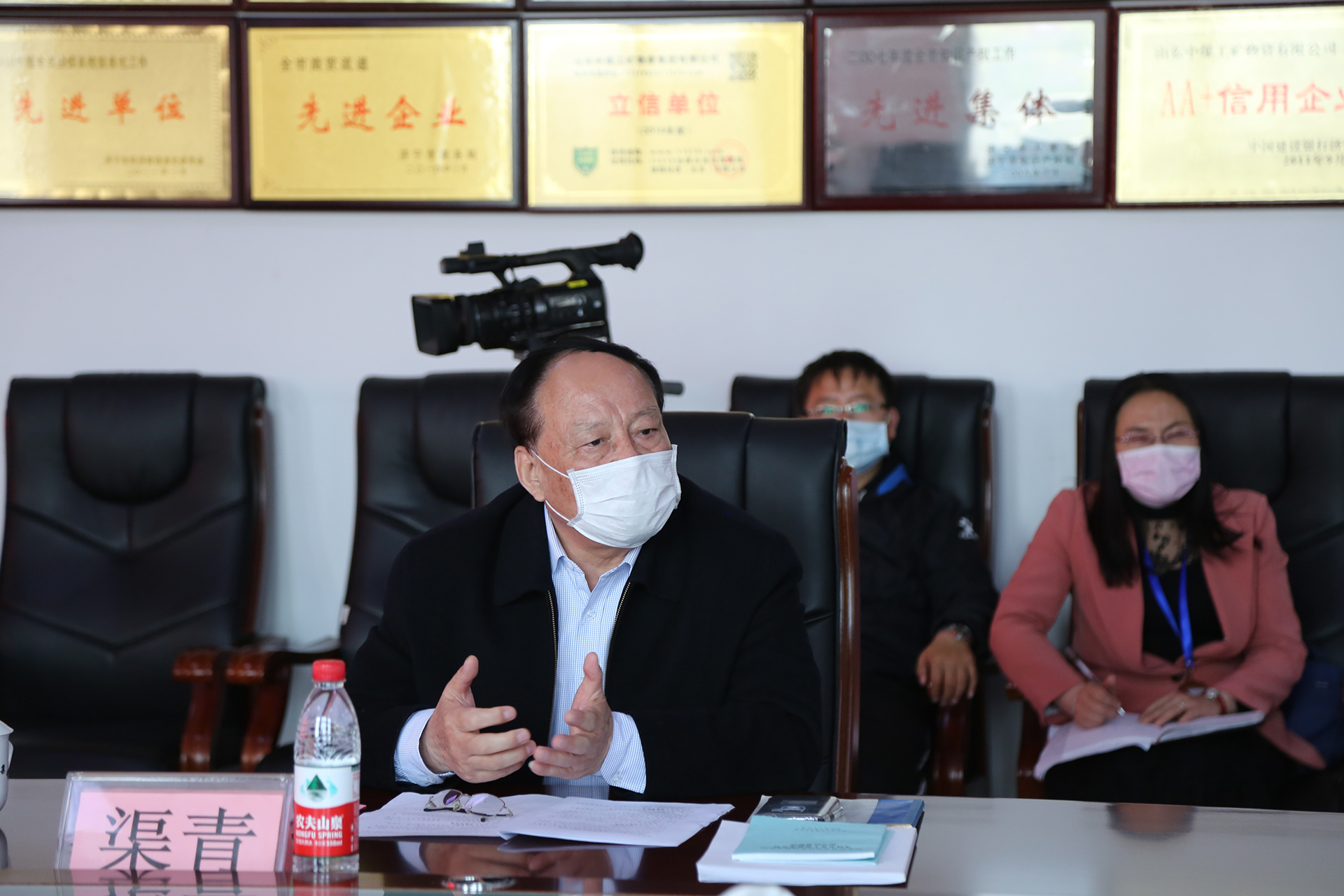 Warmly Welcome Deputy Mayor Of Jining City，Li Haiyang, To Visit China Coal Group