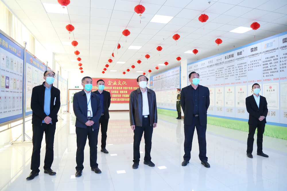 Warm welcome Jining High-tech Zone Private Enterprise Service Team Leaders visited China Coal Group