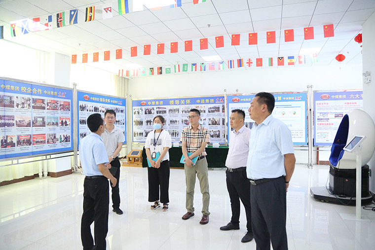 Warmly Welcome The Leaders Of The Science And Technology Innovation Bureau Of Jining High-Tech Zone To Visit And Investigate