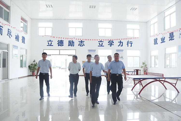 Warmly Welcome The Leaders Of Jining High-Tech Zone To Visit China Coal Group