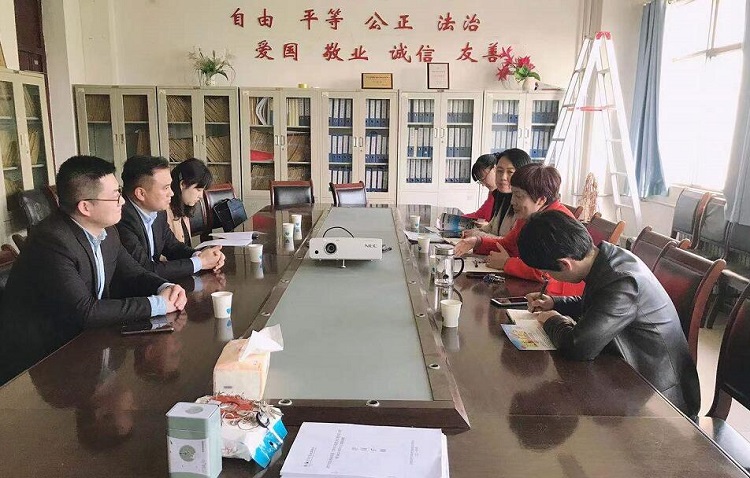 Shandong Weixin Went To Jining College To Discuss School-Enterprise Cooperation