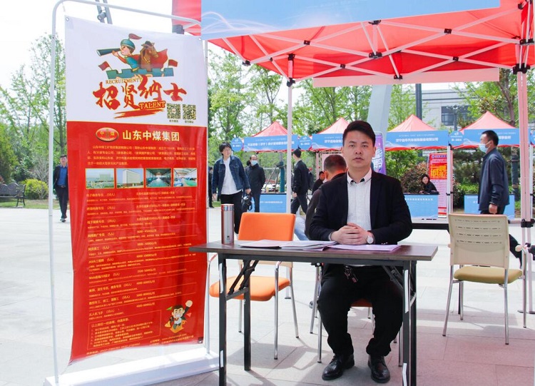 Shandong Weixin Participate In A Large-Scale Recruitment Fair For Veterans Of Jining City'S 2021 