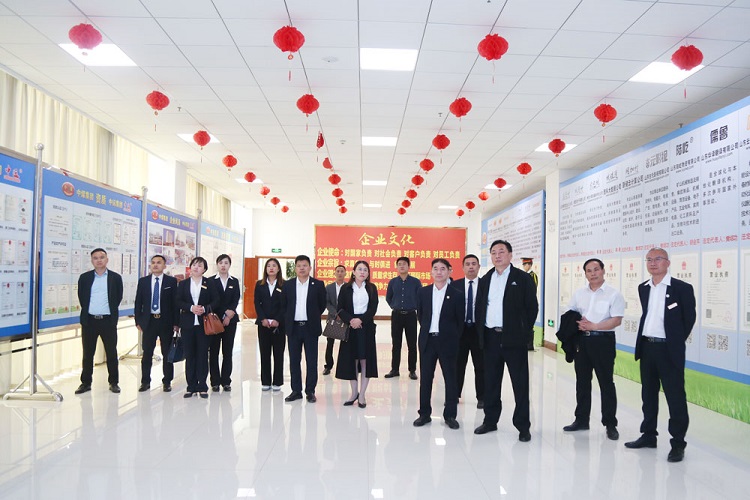 Warmly Welcome The Weishan Lake Chamber Of Commerce In Jining City To Visit Shandong Weixin 