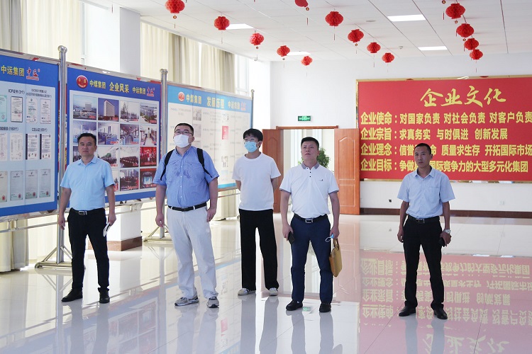 Warmly Welcome The Leaders Of Inspur Group To Visit Shandong Weixin Group For Inspection And Cooperation