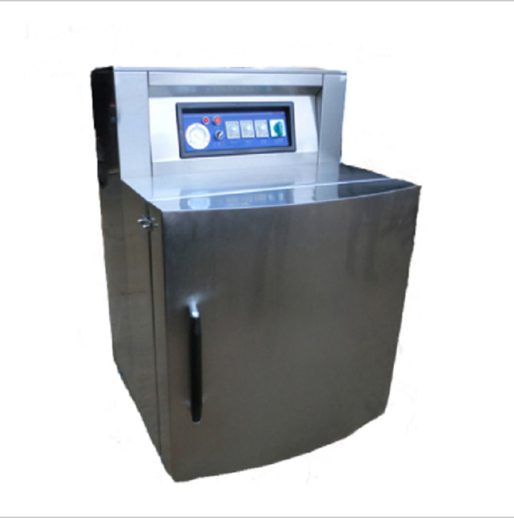 What Are The Technical Characteristics And Principles Of The Vacuum Packaging Machine?