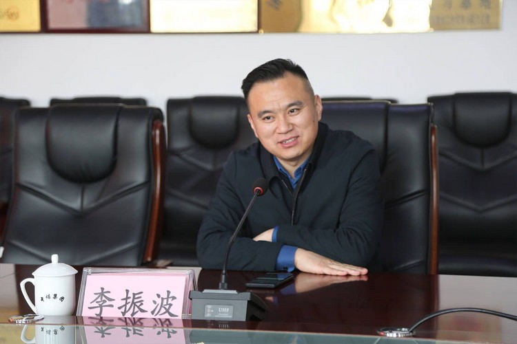 Geju Business School Principal Zhou Visit Shandong Weixin to discuss cooperation