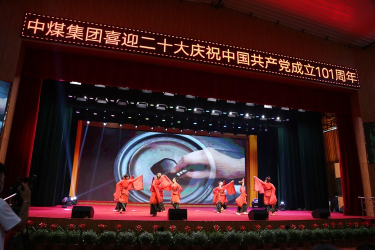 Shandong Weixin Held A Series Of Activities To Celebrate The Founding Of The Communist Party Of China