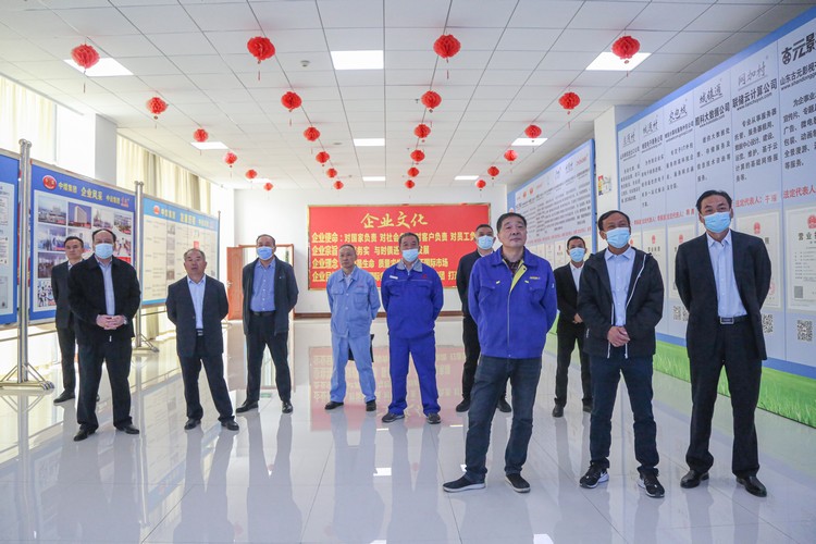 Municipal And District People's Congress Representatives Visit Shandong Weixin For Special Research