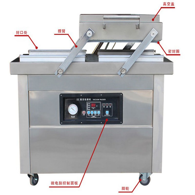 Methods To Prolong The Service Life Of Vacuum Packing Machine