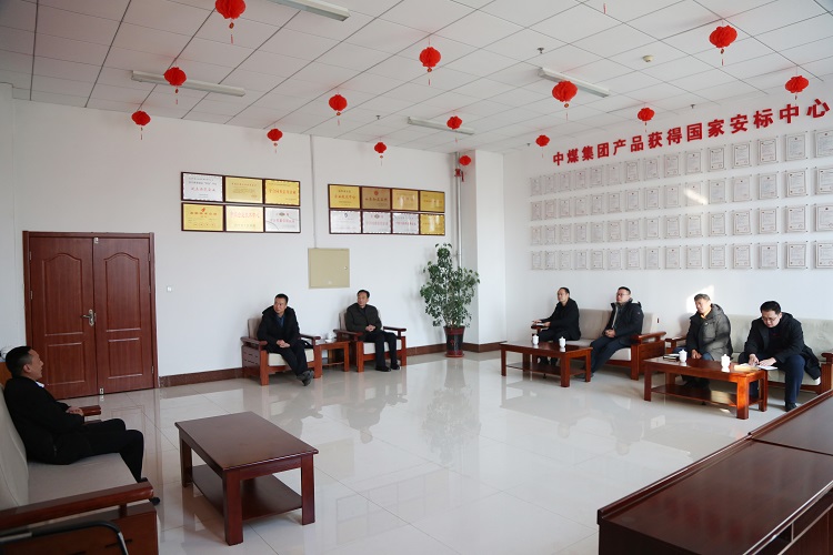 Leaders Of Jining High-tech Service Center Visit Shandong Weixin Technology Incubator For Investigation