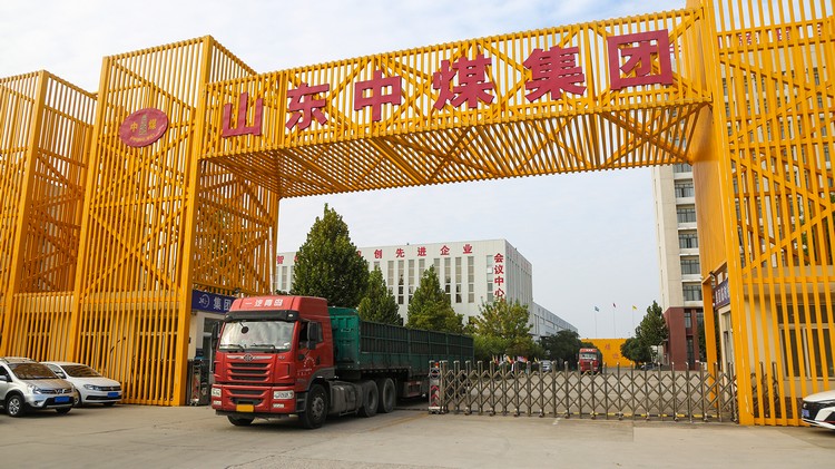 China Coal Group Sent Mining Single Hydraulic Props To Shanxi